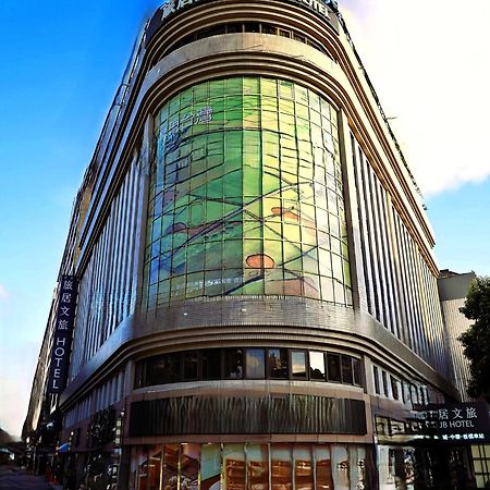Hub Hotel - Songshan Airport Branch Taipé Exterior foto