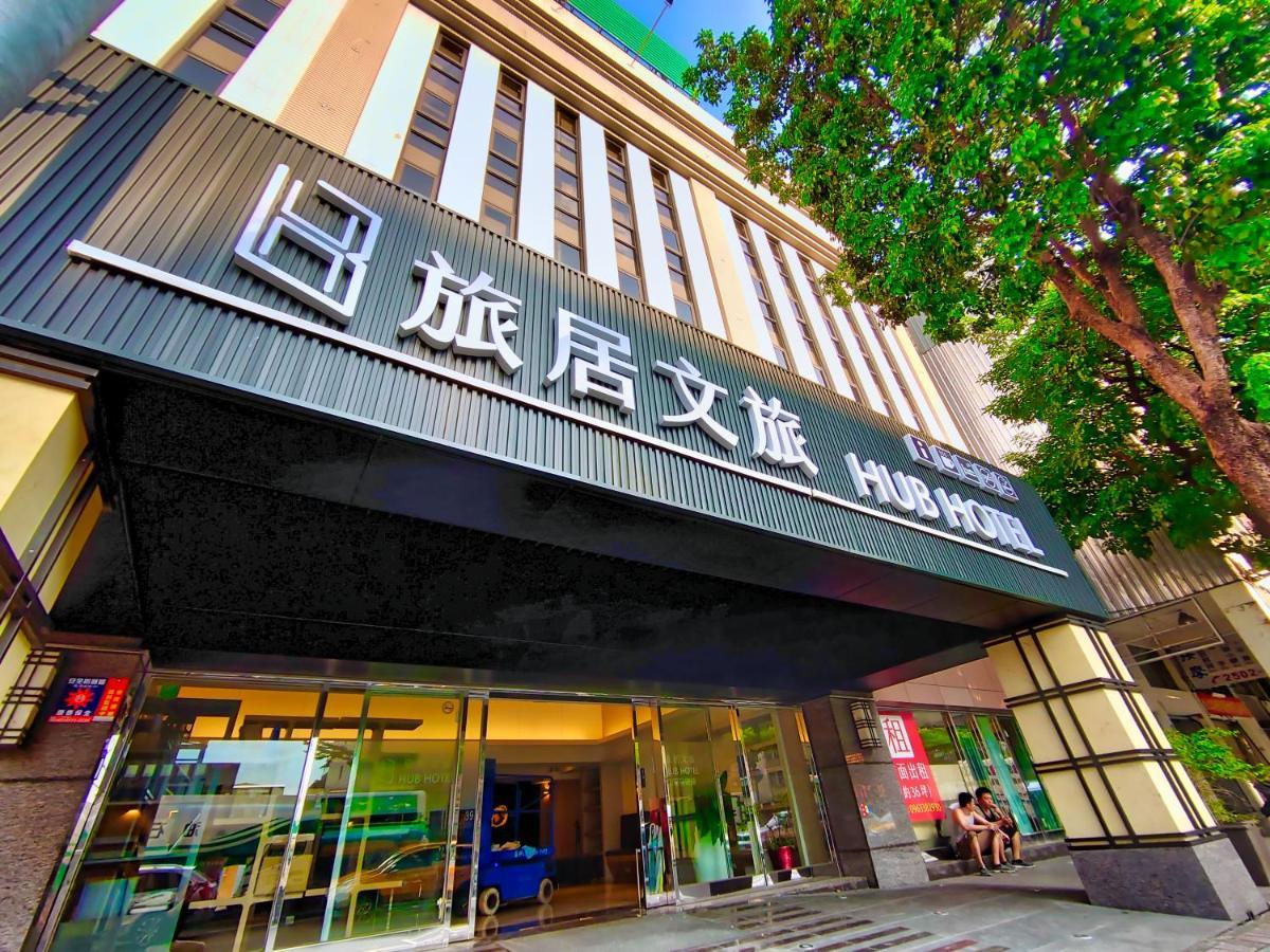 Hub Hotel - Songshan Airport Branch Taipé Exterior foto