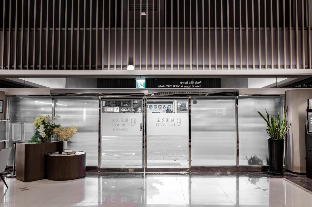 Hub Hotel - Songshan Airport Branch Taipé Exterior foto