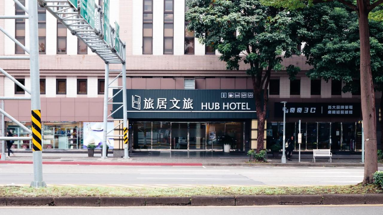 Hub Hotel - Songshan Airport Branch Taipé Exterior foto